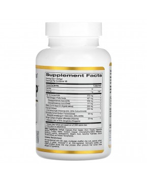 California Gold Nutrition, Curcumin UP, 90 желатиновых капсул